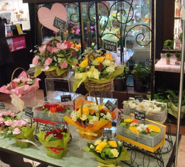 「花のクボタ」　（群馬県高崎市）の花屋店舗写真4