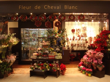 群馬県高崎市の花屋 花のクボタにフラワーギフトはお任せください 当店は 安心と信頼の花キューピット加盟店です 花キューピットタウン